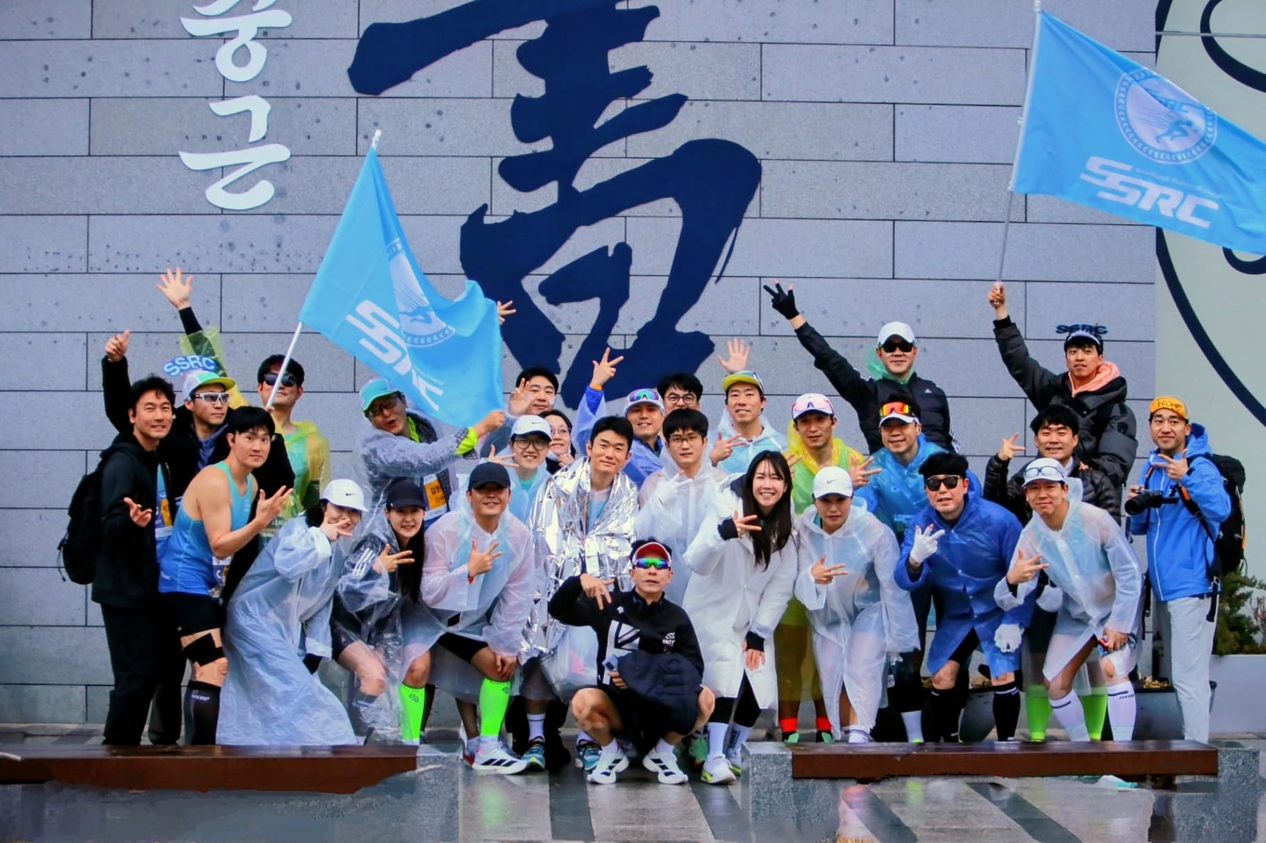 삼성러닝크루 대표 사진